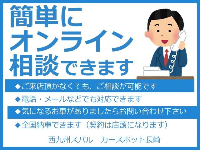 スバル レ>ガシィツーリングワゴン