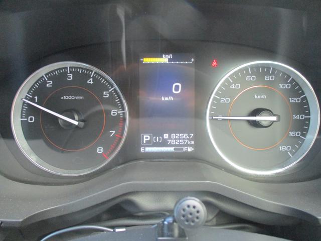 スバル レ>ガシィツーリングワゴン