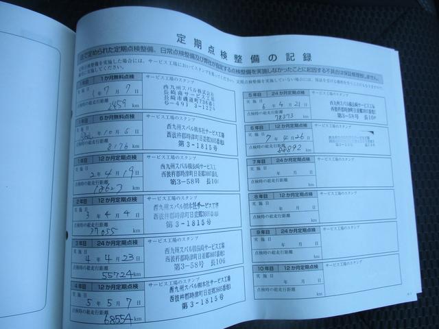 スバル レ>ガシィツーリングワゴン