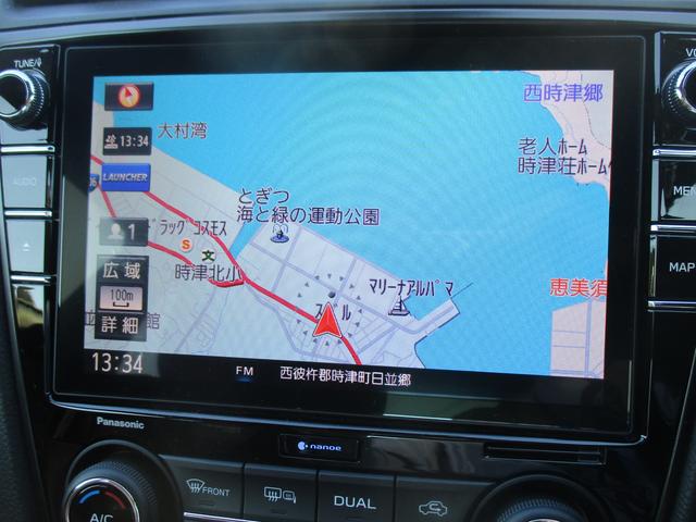 スバル レ>ガシィツーリングワゴン