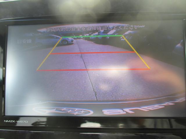 スバル レ>ガシィツーリングワゴン