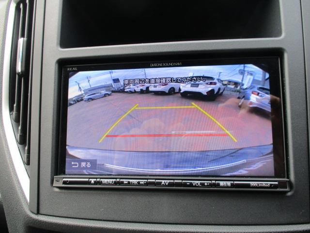 スバル レ>ガシィツーリングワゴン