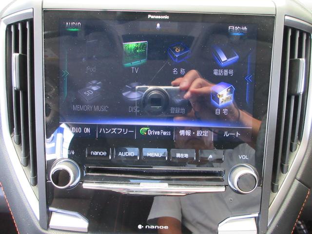 スバル レ>ガシィツーリングワゴン