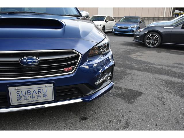 レヴォーグ 東京都 中古車ならスグダス Subaru 公式