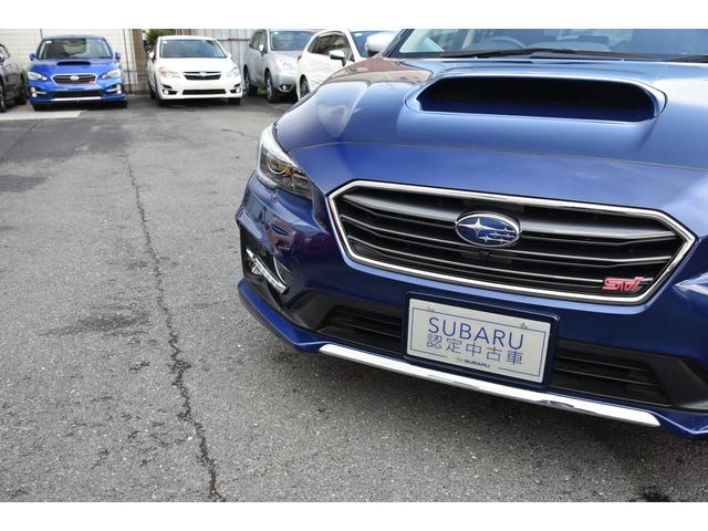 レヴォーグ 東京都 中古車ならスグダス Subaru 公式