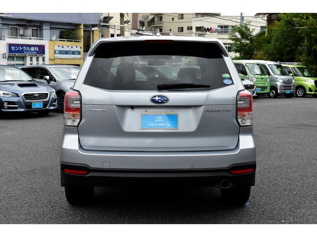 フォレスター 東京都 中古車ならスグダス Subaru 公式