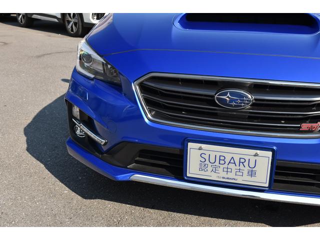 レヴォーグ 東京都 中古車ならスグダス Subaru 公式