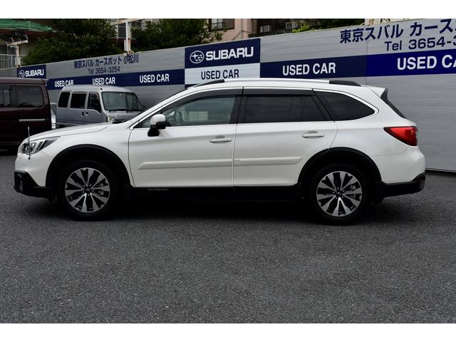 レガシィアウトバック 東京都 中古車ならスグダス Subaru 公式