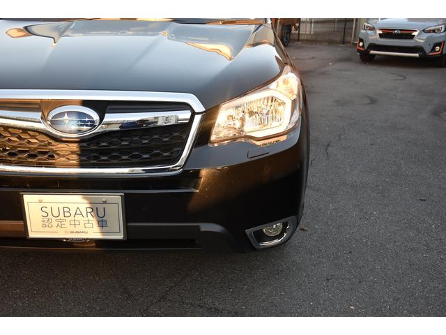 フォレスター 東京都 中古車ならスグダス Subaru 公式