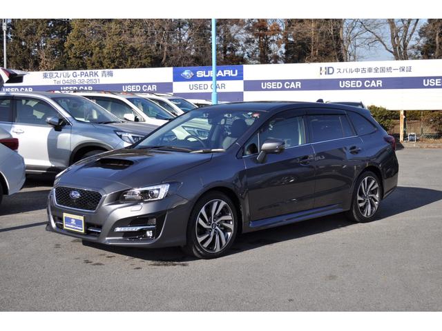 東京スバル自動車株式会社 おかげさまで30周年 やっぱり中古車はスバsubaru スバ60 自動車 Www Nestorscapes Com