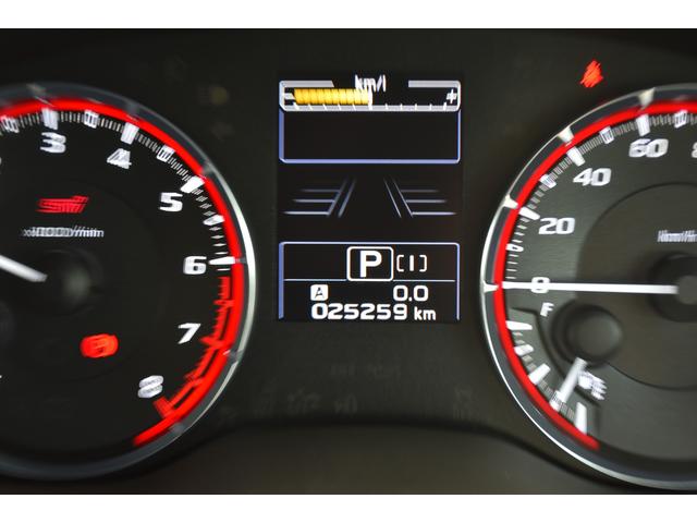 レヴォーグ 東京都 中古車ならスグダス Subaru 公式