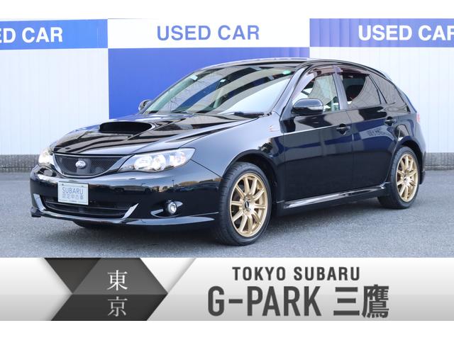 インプレッサ 東京都 写真を全て見る 中古車ならスグダス Subaru 公式