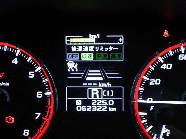 レヴォーグ(東京都)| 中古車ならスグダス | SUBARU （公式）