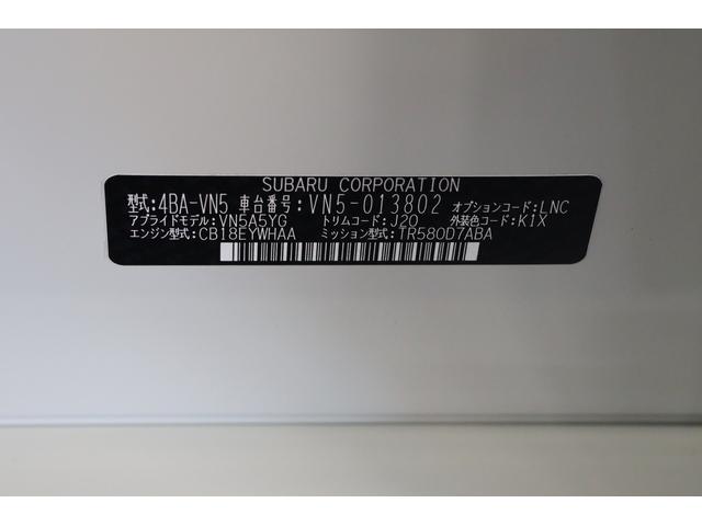 スバル レ>ガシィツーリングワゴン