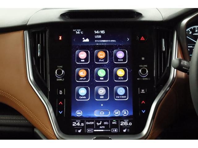 スバル レ>ガシィツーリングワゴン