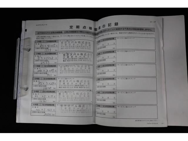 スバル レ>ガシィツーリングワゴン