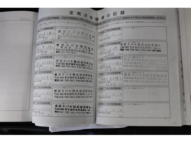 スバル レ>ガシィツーリングワゴン