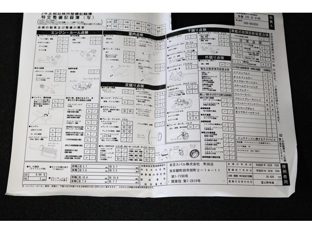 スバル レ>ガシィツーリングワゴン