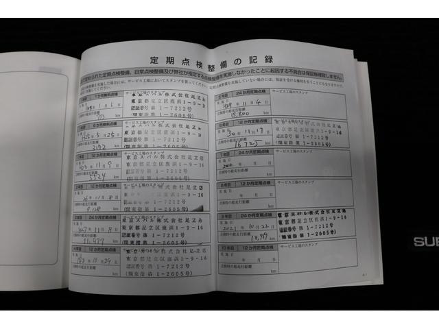 スバル レ>ガシィツーリングワゴン