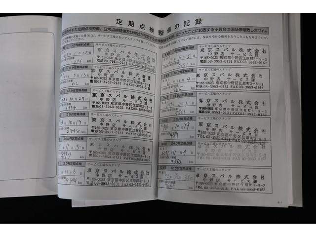 スバル レ>ガシィツーリングワゴン