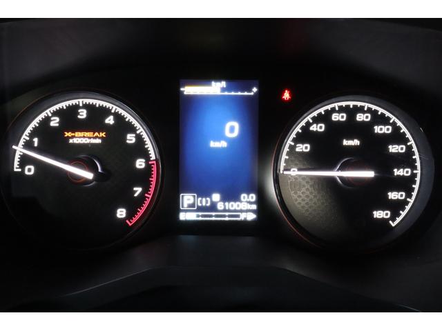 スバル レ>ガシィツーリングワゴン