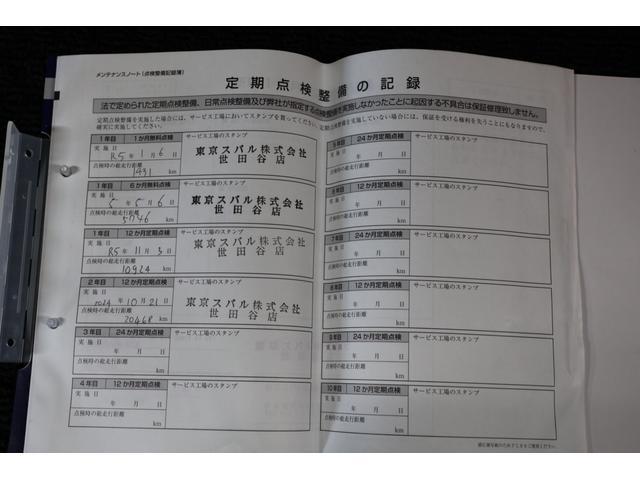 スバル レ>ガシィツーリングワゴン