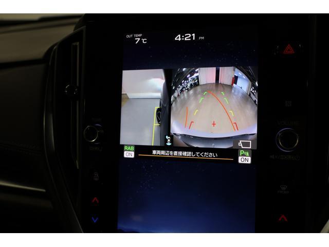 スバル レ>ガシィツーリングワゴン