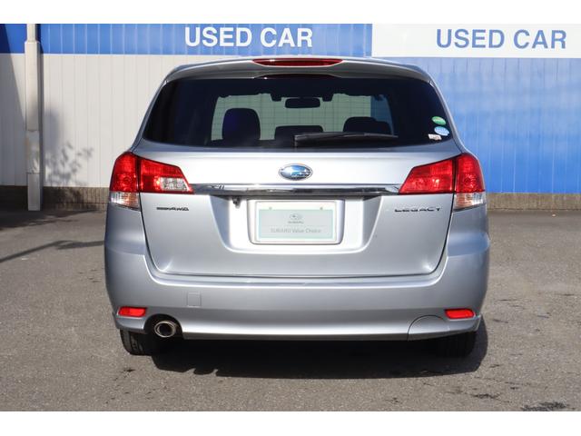 スバル レ>ガシィツーリングワゴン