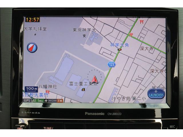 スバル レ>ガシィツーリングワゴン