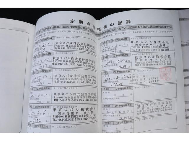 スバル レ>ガシィツーリングワゴン