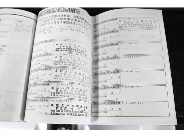 スバル レ>ガシィツーリングワゴン