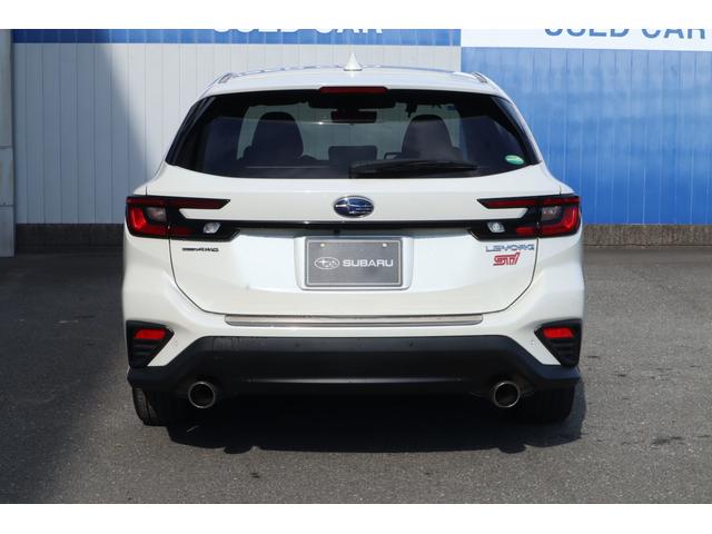 スバル レ>ガシィツーリングワゴン