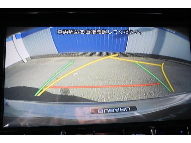 スバル レ>ガシィツーリングワゴン