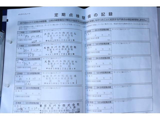 スバル レ>ガシィツーリングワゴン