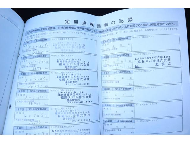 スバル レ>ガシィツーリングワゴン