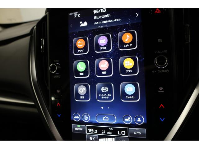 スバル レ>ガシィツーリングワゴン