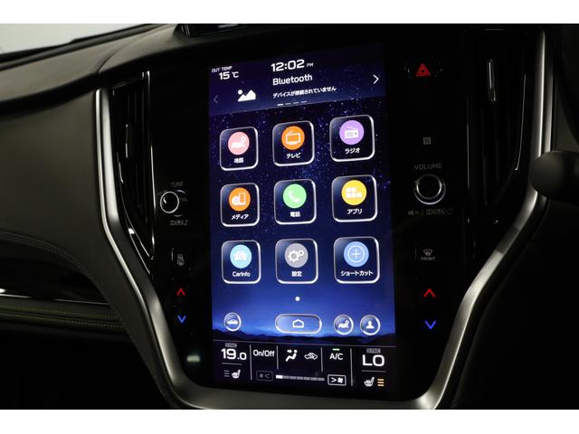 スバル レ>ガシィツーリングワゴン