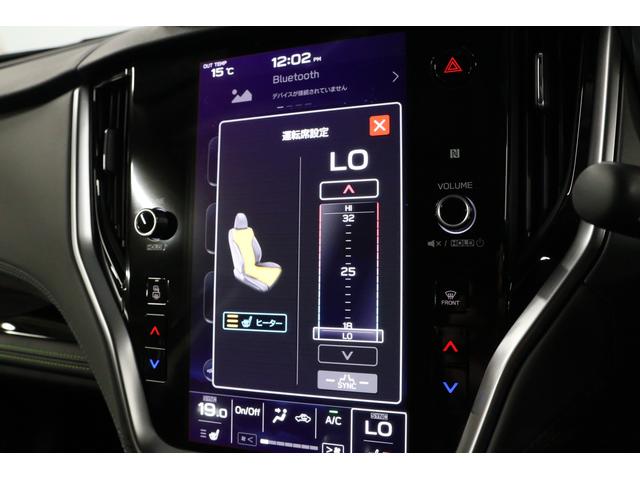 スバル レ>ガシィツーリングワゴン