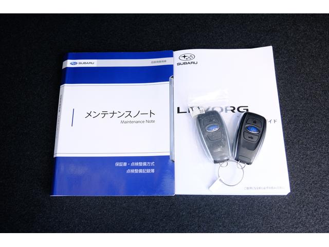 スバル レ>ガシィツーリングワゴン