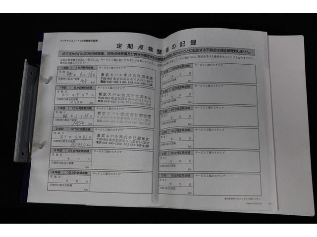 スバル レ>ガシィツーリングワゴン