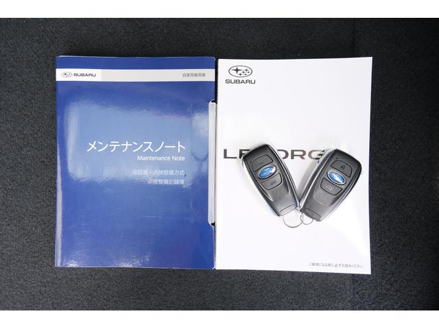 スバル レ>ガシィツーリングワゴン