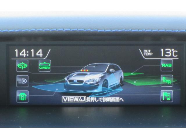 スバル レ>ガシィツーリングワゴン