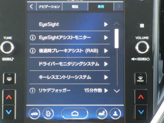 スバル レ>ガシィツーリングワゴン