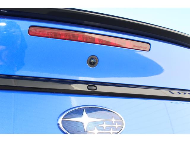 スバル レ>ガシィツーリングワゴン