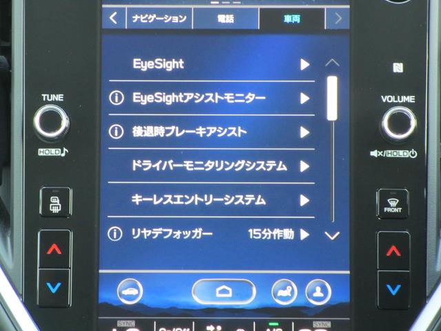 スバル レ>ガシィツーリングワゴン