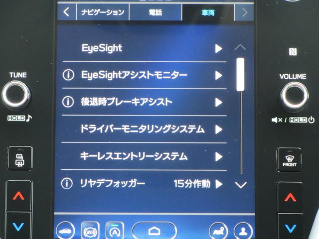 スバル レ>ガシィツーリングワゴン