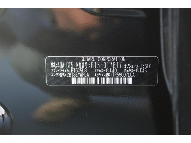 スバル レ>ガシィツーリングワゴン