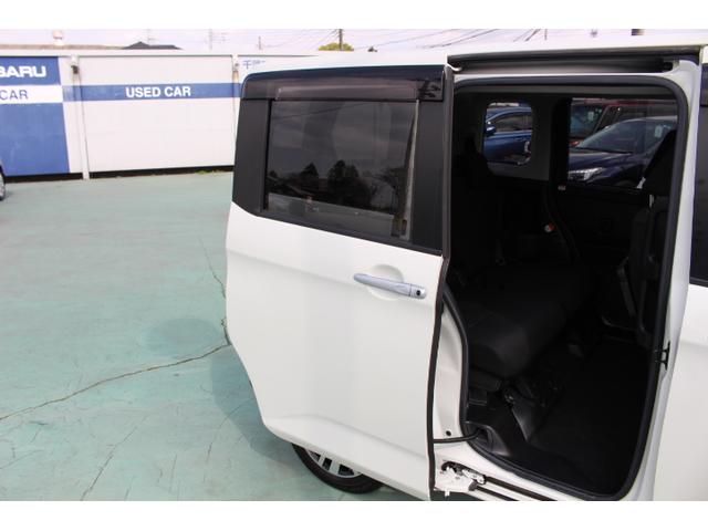 ジャスティ 千葉県 中古車ならスグダス Subaru 公式