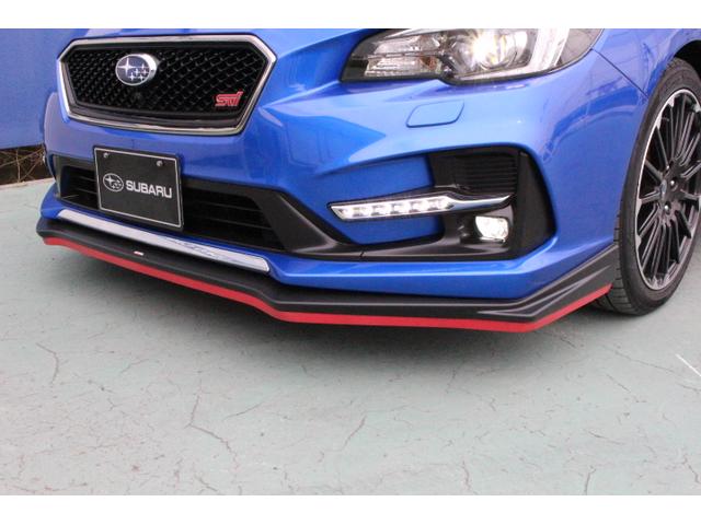 SUBARU スバル スマート キーケース フォレスター レガシィ B4 レヴォーグ インプレッサ アウトバック BRZ WRX STI S4 XV  G4 K15 ブルー 半額品