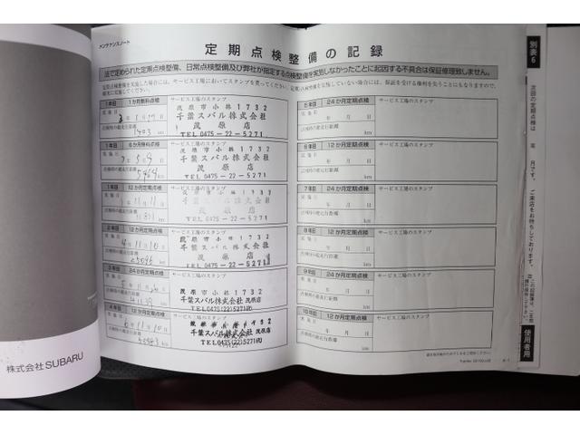 スバル レ>ガシィツーリングワゴン